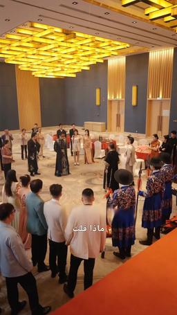 [مدبلج] أنا الملك التنين والمعالج الأسطوري episode 77