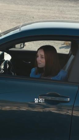 잊지 못한 왕실 상속자, 전쟁하의 재회 episode 20