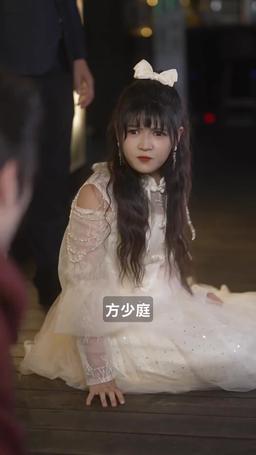 千金歸來：她帶著四寶驚豔全城 episode 29