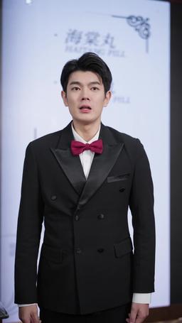 Love's Perfect Prescription episode 38