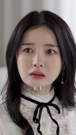 너에게만 몹쓸짓 episode 46