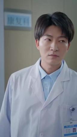 Go Bold, Dr. Baena! episode 9