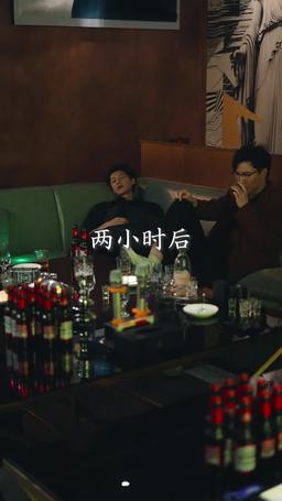 ที่รัก ยกโทษให้ฉันด้วย episode 9