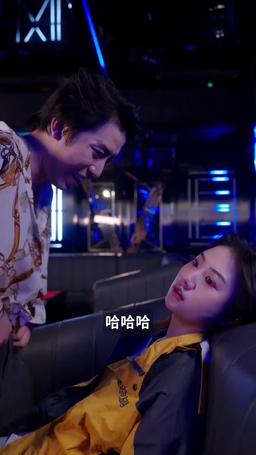 哦莫！我拉黑了總裁老公 episode 46
