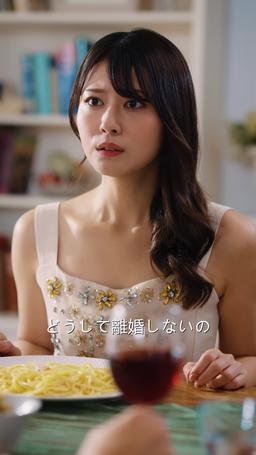 せめて最後に愛のキスを episode 21