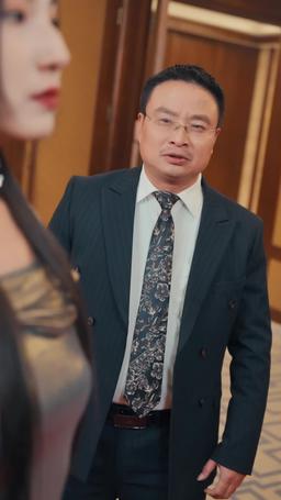 天庭帝尊 episode 57