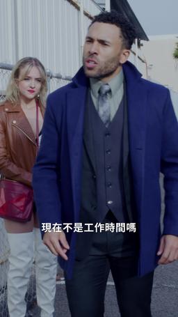 嬌娃尋親記 episode 43