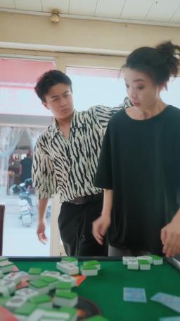 寄思念於晚星 episode 4