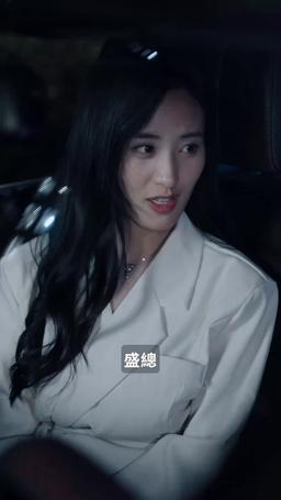 寶貝當家計畫 episode 36