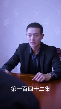 The Scorned Groom's Revenge episode 142