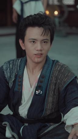 العنقاء التي تسكنني episode 35