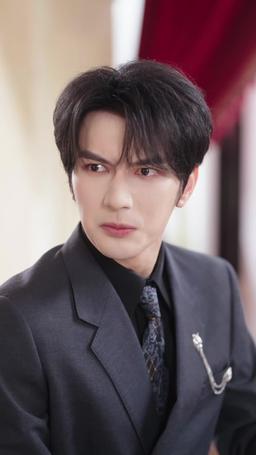 Daddy, We're Getting You a Wife episode 13