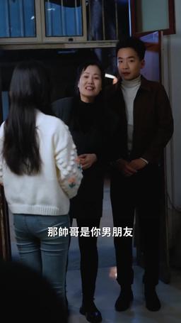心尖難哄 episode 22