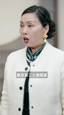 囚龍升天 episode 47