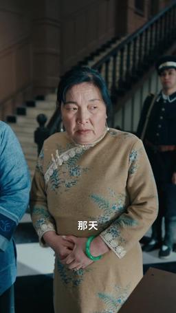 我是司令千金 episode 34
