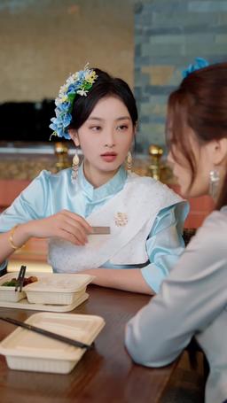 Fate Rekindled at the Hotel episode 62