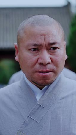 天下嵩山 episode 21