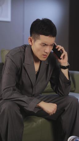 Untouchable Woman episode 14