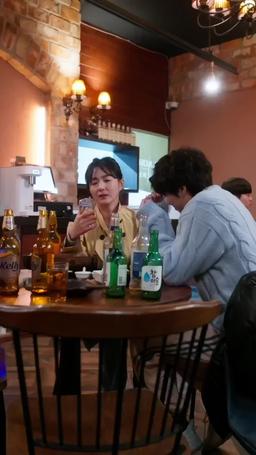 가르쳐 주세요 episode 29