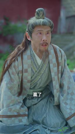 誅天大主宰 episode 78