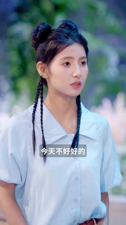 神醫嬌妻萌萌噠 episode 9