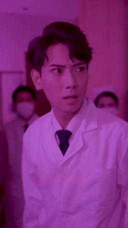 暴富後前女友後悔了 episode 2
