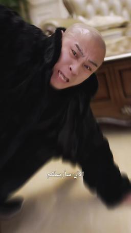 الأب الخارق episode 16