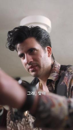 엄마 영웅, 분노 해방 episode 46