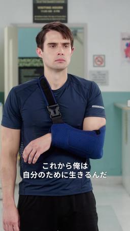 失くしてから気づいた愛 episode 13