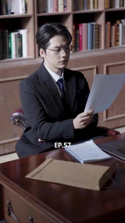 Wicked Just For You episode 57