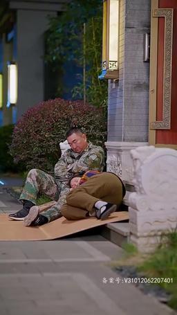 Falling for My Feisty Wife episode 25