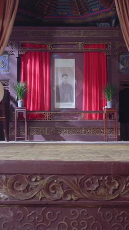 史上最強煉氣期 episode 41