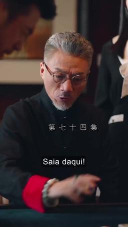 Capturado por Seu Coração episode 74