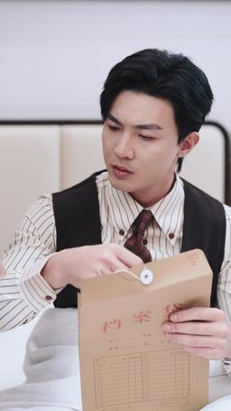 愛過！前男友別哭了 episode 40