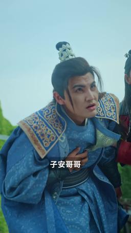 誅天大主宰 episode 13