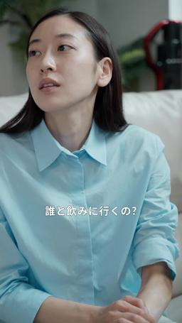 サレ妻の怒涛復讐 episode 16