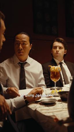 الحياة المزدوجة لزوجي الملياردير episode 49