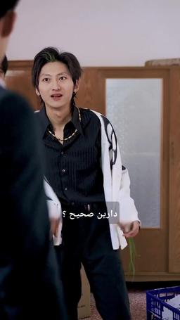 العائد من الجحيم episode 31