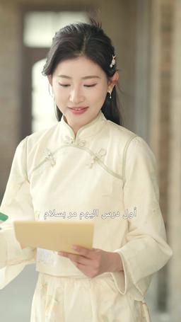 بعد عودتي للحياة، لن أصفح عنه episode 44
