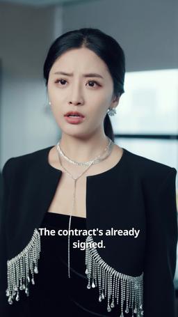 The Broken Triangle episode 13