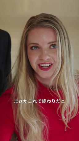 パパ、助けて！ ママは刑務所の中！ episode 79
