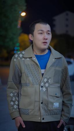 鎮國主宰 episode 20