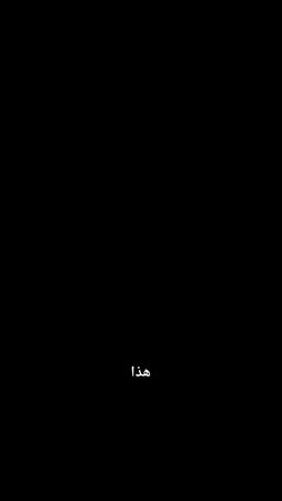 هاديس يعود  سيد العالم السفلي episode 7
