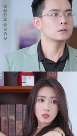 My Husband Wants Me Dead episode 22