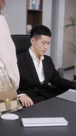 Untouchable Woman episode 52