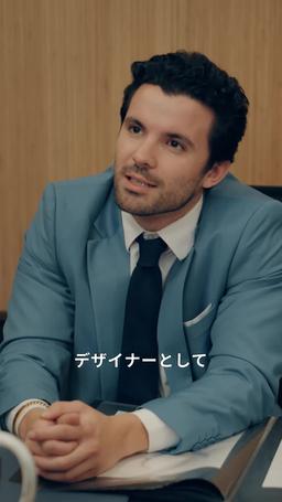 逃げた花嫁と天才CEO episode 27