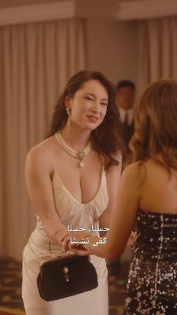 استيقاظ المرأة القوية episode 26