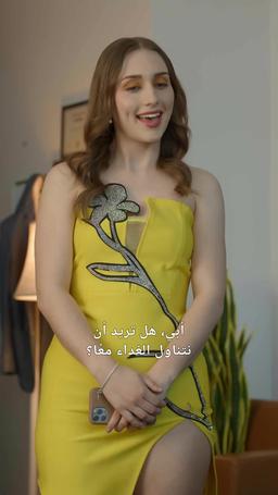 علاقة غرامي السعيدة مع الرئيس الملياردير episode 57