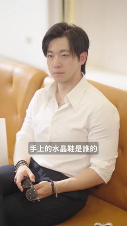 她在星河之洲 episode 27