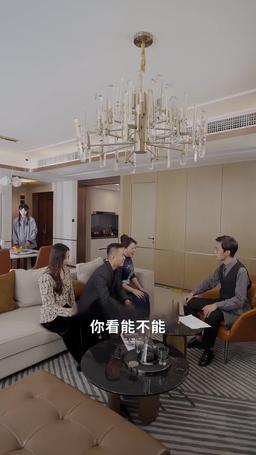 我的將軍男友 episode 70